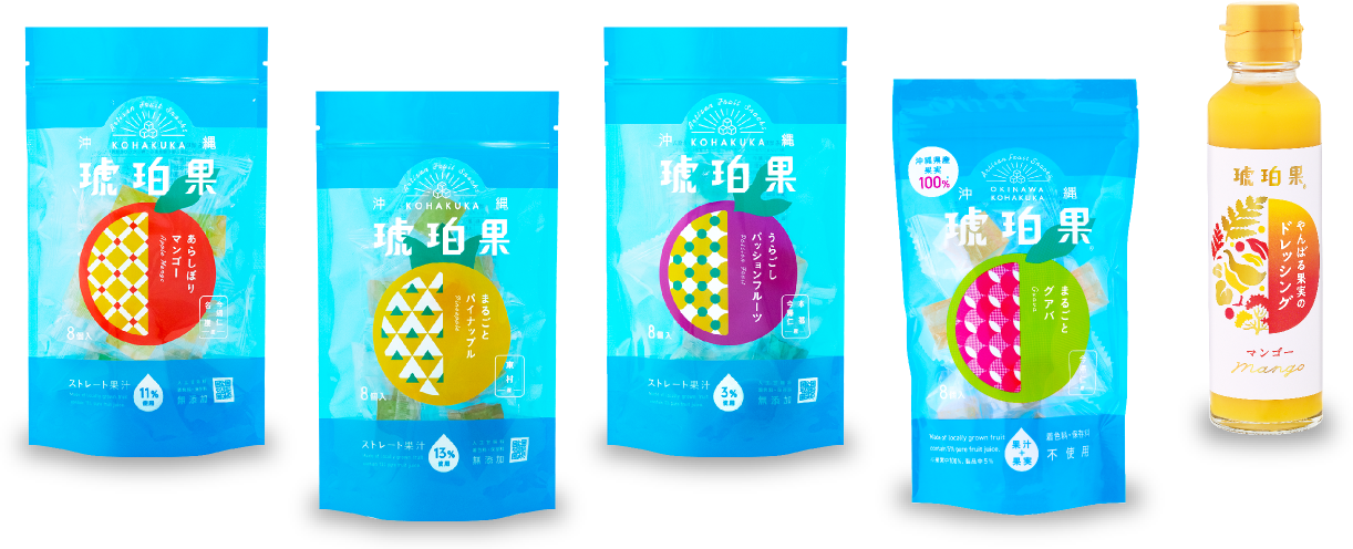 琥珀果KOHAKUKAパッケージ写真